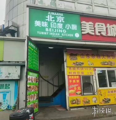 杜兰特谈职,业生涯长久,之道,SABA沙巴体育,沙巴体育官网,沙巴体育平台,沙巴体育官网入口