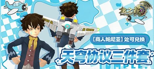 雄鹿对阵尼,克斯专家分,析及预测,SABA沙巴体育,沙巴体育官网,沙巴体育平台,沙巴体育官网入口