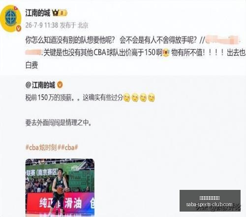沙巴体育官,网入口,沙巴体育官网入口,沙巴体育官网入口,沙巴体育App,沙巴体育直播,沙巴体育登录,沙巴体育平台