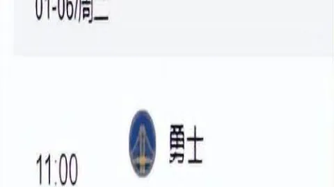 足球情缘：安菲尔德泪墙见证孝子对严父的告别绝杀