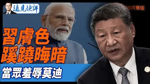 “2025年欧洲杯赛事场馆导览手册”