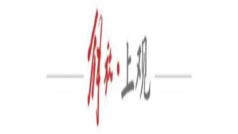 “李璇建议：深入分析国足球员最佳站位，伊万等核心球员应加入讨论”