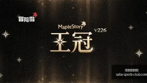 沙巴体育官网入口沙巴体育App突发变动结果已公布