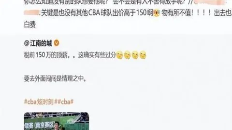 沙巴体育官网入口 073616 2